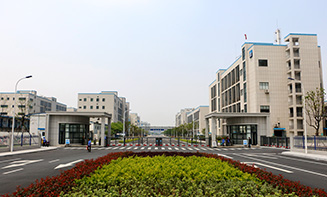 浙江医药股份有限公司国家级博士后科研工作站成立于2002年10月。
